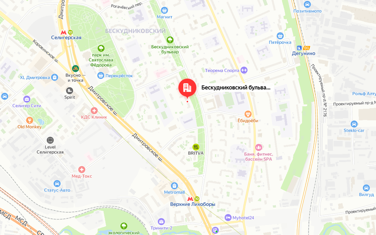 Схема проезда